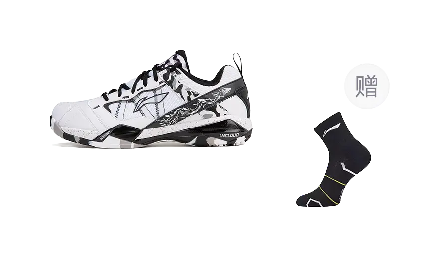 LiNing Shock Absorbers Slip Resistant Abrasion Resistant Low top Badminton Shoes Mens White Black  vjsneaker.com