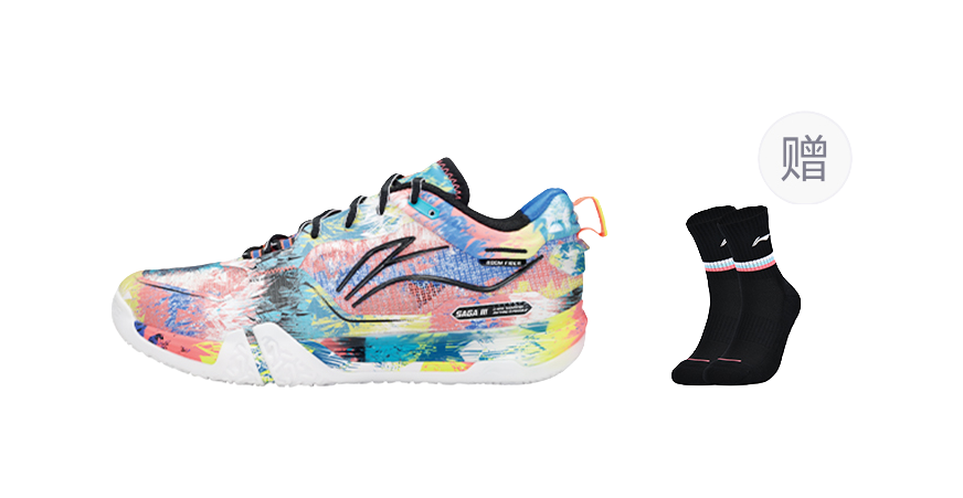 LiNing Slip Resistant, Abrasion Resistant, Breathable, Supportive Low top Badminton Shoes Unisex Blue Pink 