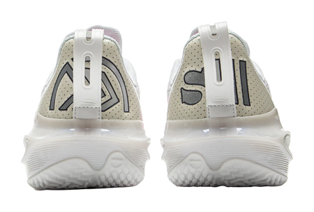 LiNing Speed 11 - Basketball Shoes Mens White 