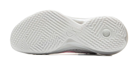 LiNing Speed 11 - Basketball Shoes Mens White 