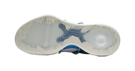 LiNing Speed 8 - Basketball Shoes Mens White Blue 