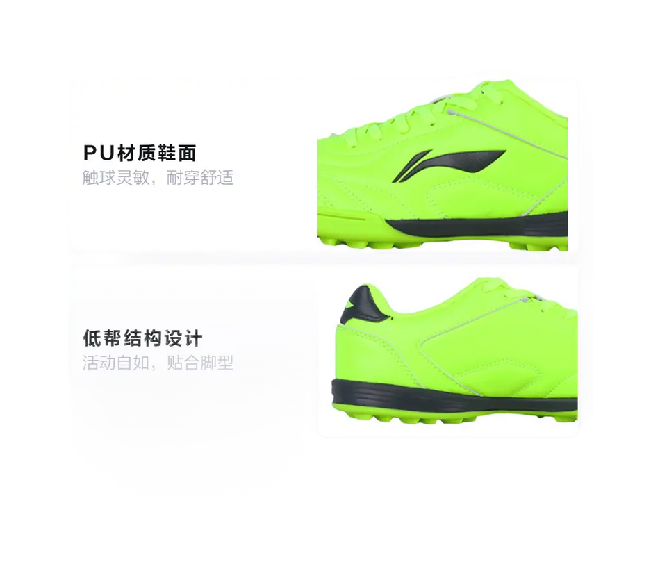LiNing TF Broken Studs Slip-Resistant Cushioning Wear-Resistant Low-Top Kids Soccer Shoes Neon Green Kids  vjsneaker.com