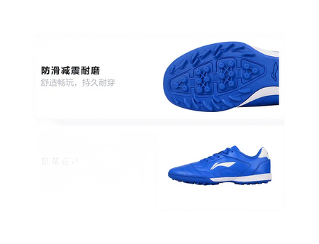 LiNing TF Long Song Collection Slip-Resistant Cushioning Wear-Resistant Low-Top Soccer Shoes Blue White Kids  vjsneaker.com