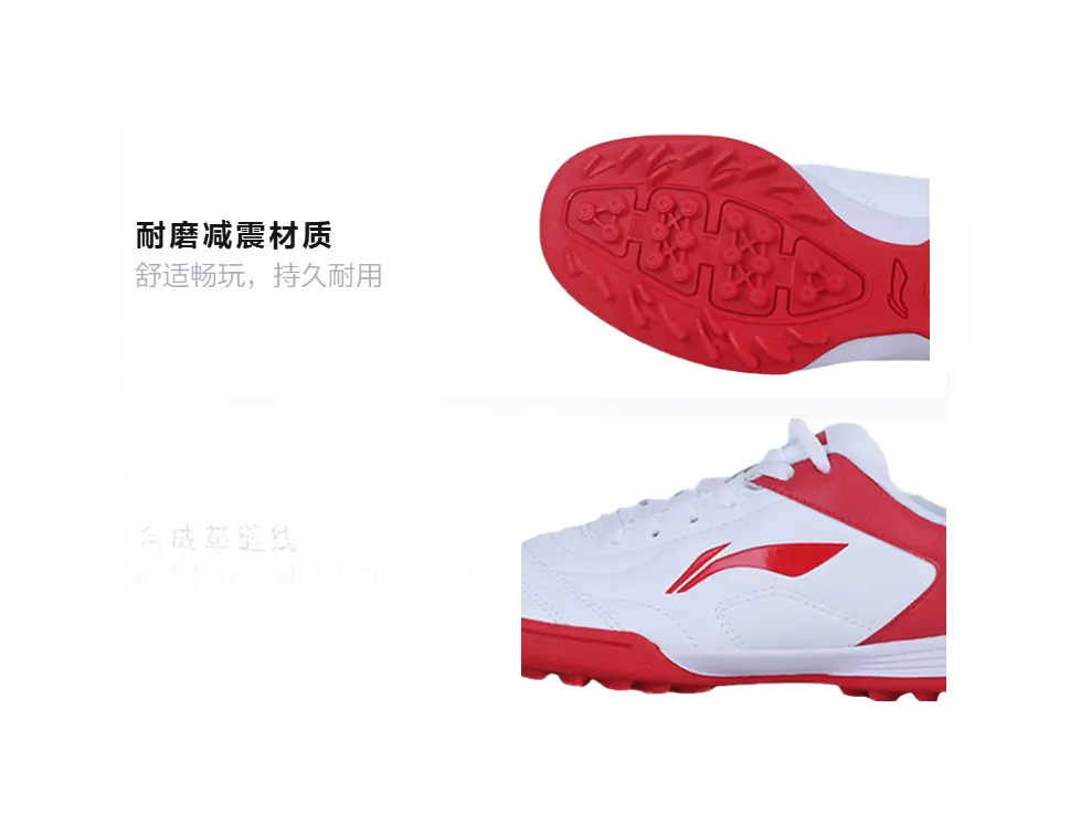 LiNing TF Slip Resistant Cushioning Abrasion Resistant Low Top Soccer Shoes White Red Kids  vjsneaker.com