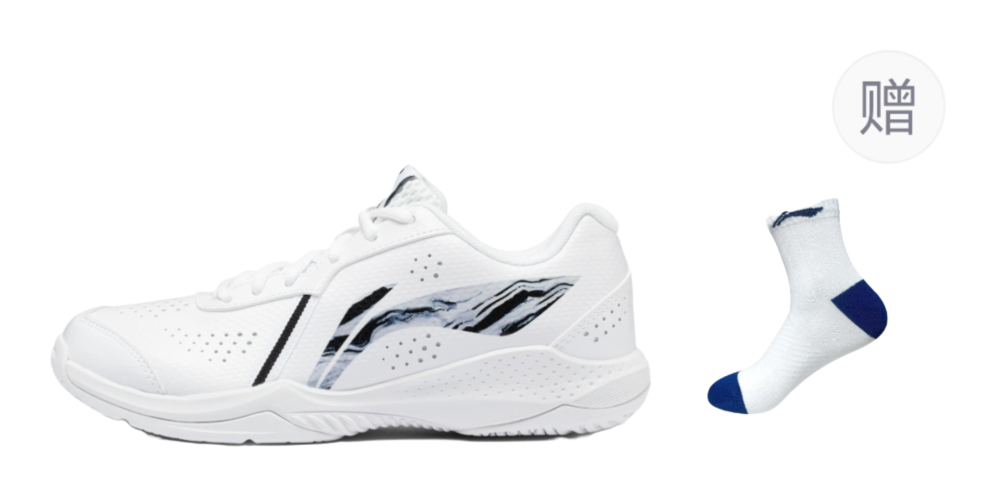 LiNing Thunder LITE Slip Resistant Abrasion Resistant Low top Badminton Shoes Unisex White 