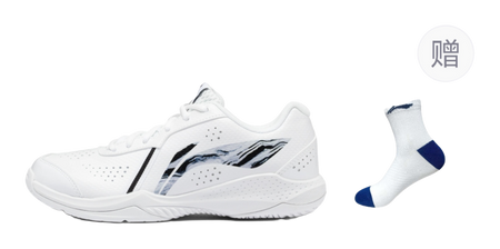 LiNing Thunder LITE Slip Resistant Abrasion Resistant Low top Badminton Shoes Unisex White 