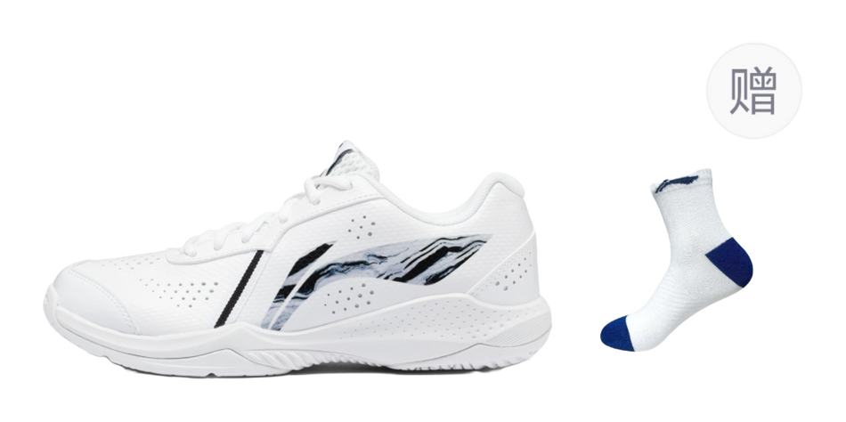 LiNing Thunder LITE Slip Resistant Abrasion Resistant Low top Badminton Shoes Unisex White 