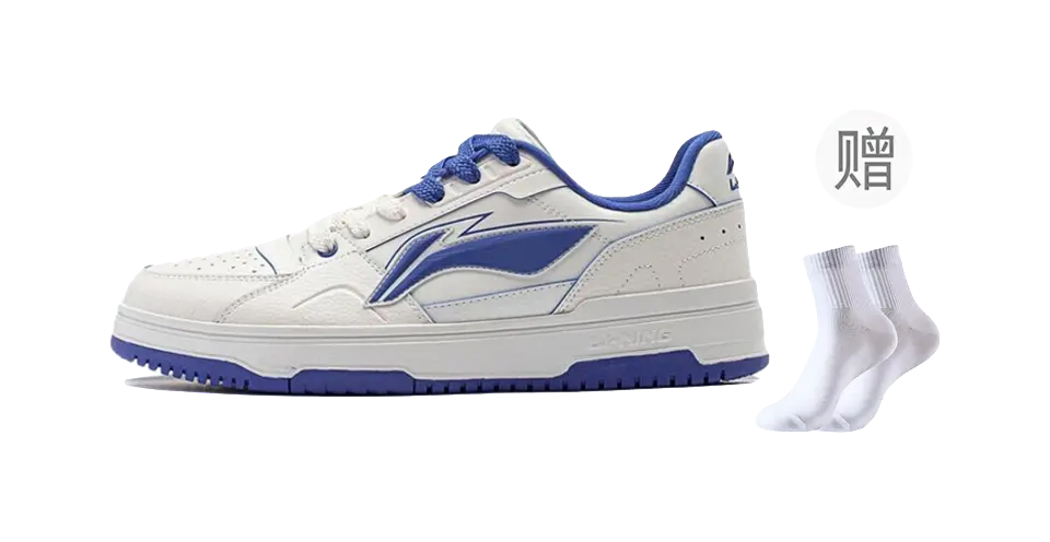 LiNing Tianji 2.0 Slip Resistant, Abrasion Resistant, Lightweight Low top Skateboard Shoes Men's Blue White 