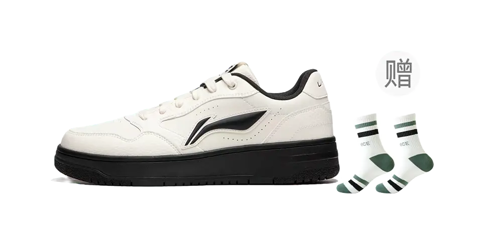 LiNing Tianji Soft Slip-Resistant Cushioning Wear-Resistant Low-Top Skateboard Shoes Mens Ecru  vjsneaker.com