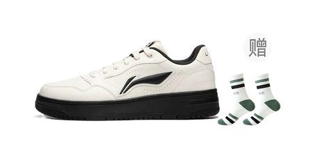 LiNing Tianji Soft Slip-Resistant Cushioning Wear-Resistant Low-Top Skateboard Shoes Mens Ecru  vjsneaker.com