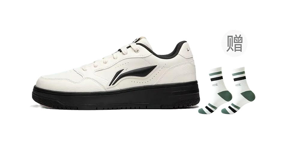 LiNing Tianji Soft Slip-Resistant Cushioning Wear-Resistant Low-Top Skateboard Shoes Mens Ecru  vjsneaker.com