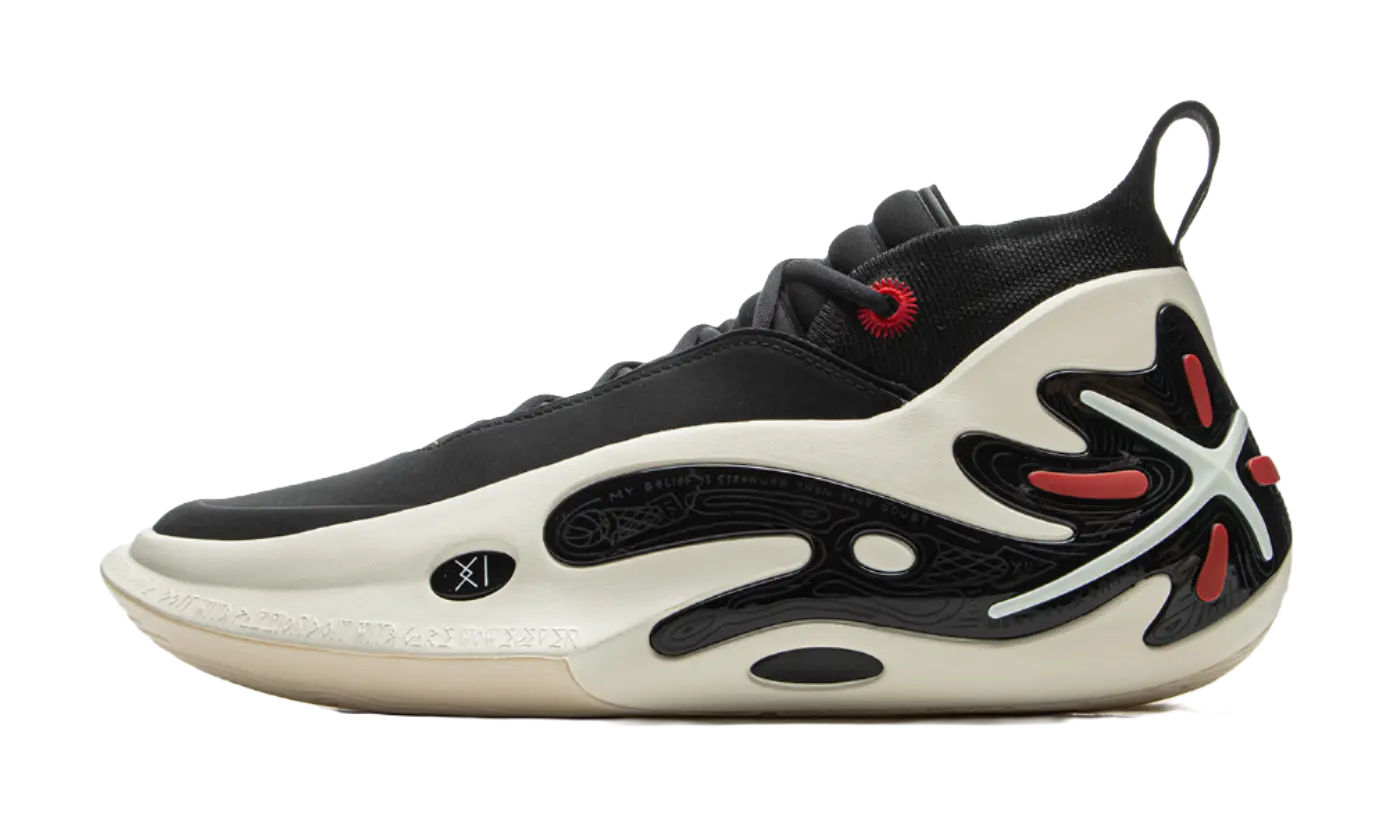 LiNing WOW 11 Way Of Wade 11 - Black White Basketball Shoes for Men 