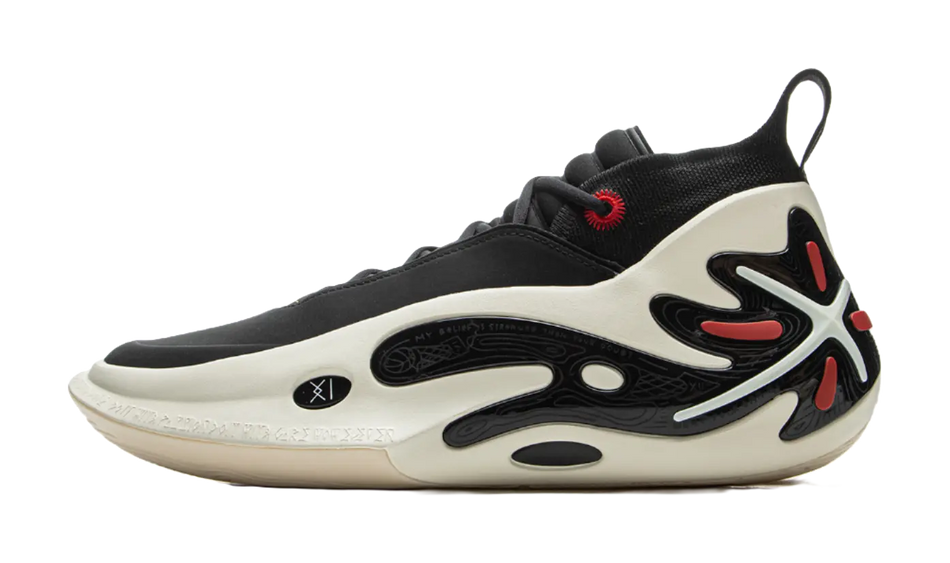 LiNing WOW 11 Way Of Wade 11 - Black White Basketball Shoes for Men 