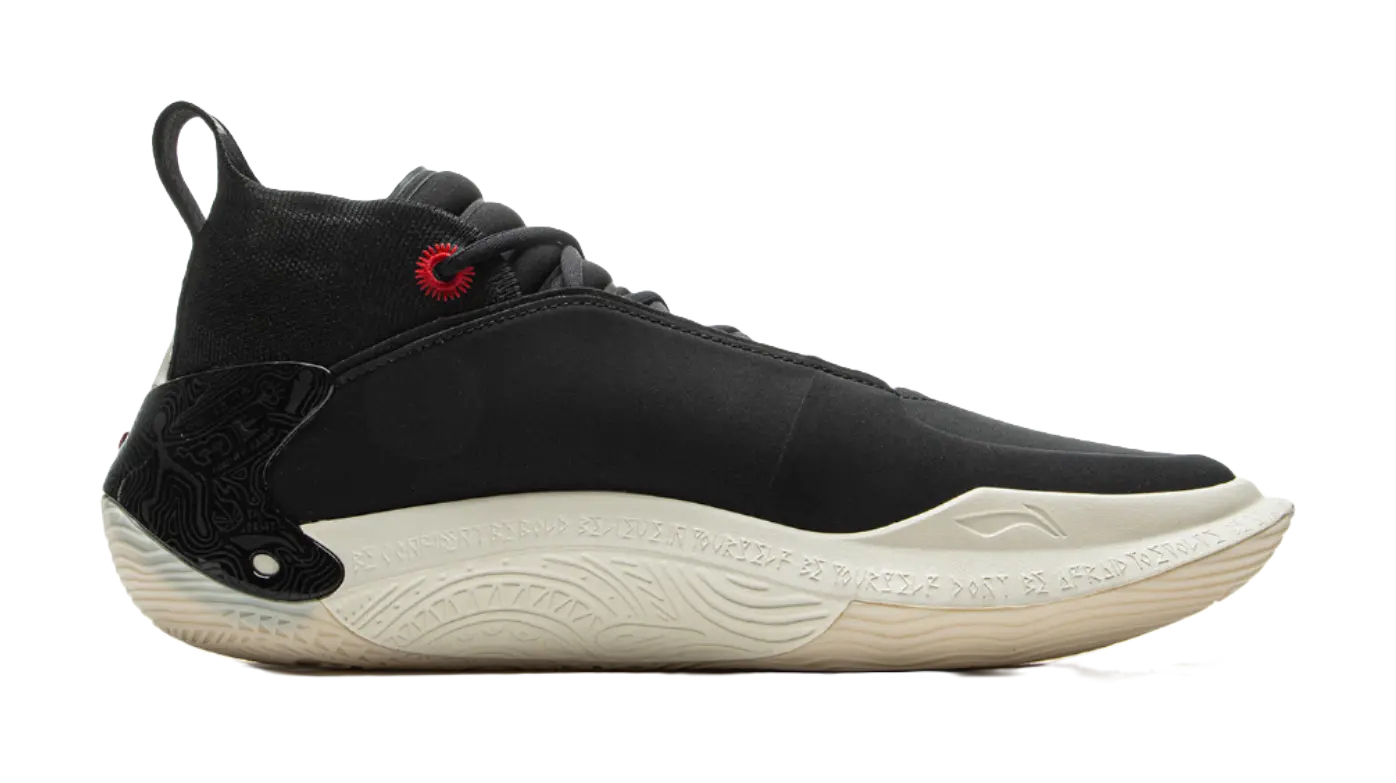 LiNing WOW 11 Way Of Wade 11 - Black White Basketball Shoes for Men 