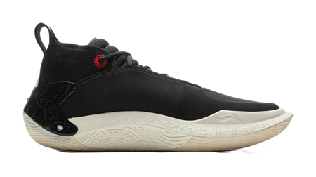 LiNing WOW 11 Way Of Wade 11 - Black White Basketball Shoes for Men 