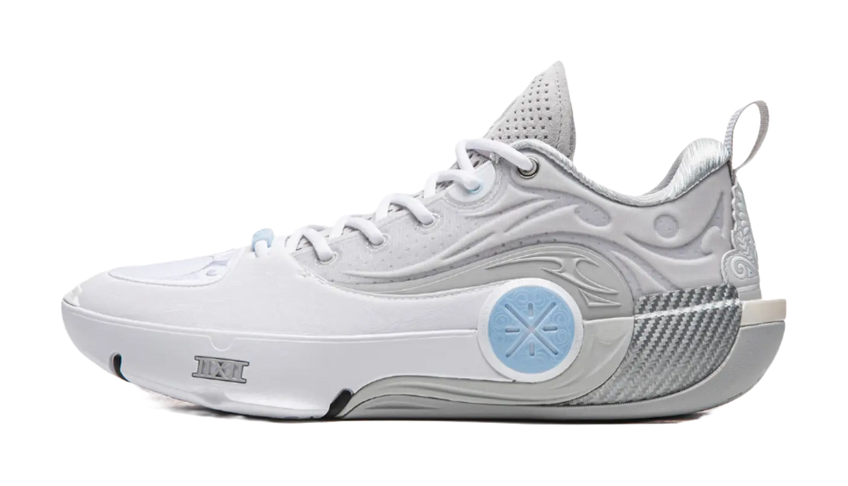 Li-Ning Way of Wade 12 (WOW12) 'DLO' ABAV085-11 - Basketball Shoes