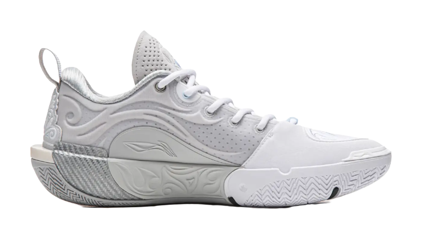 LiNing WOW 12 Way Of Wade 12 DLO - White Gray Basketball Shoes for Men 