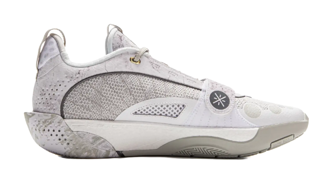 LiNing Wade All City 13 ENCORE - White Gray Basketball Shoes for Men 