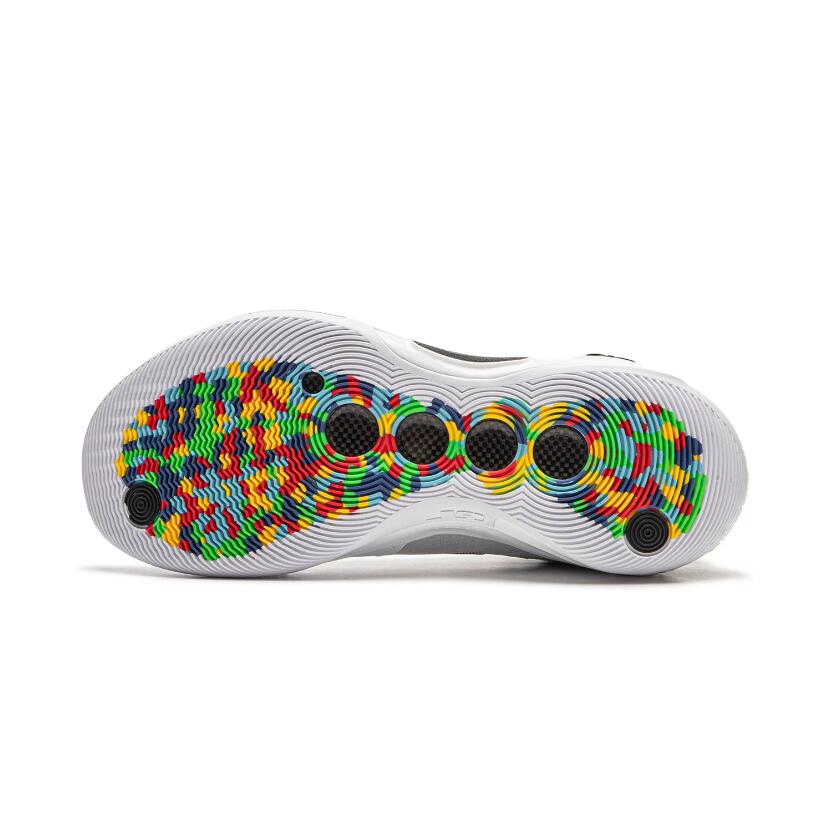 Li-Ning Way of Wade 10 (WOW10) Low 'Pixel' ABAS083-12 - Basketball Shoes Men's White
