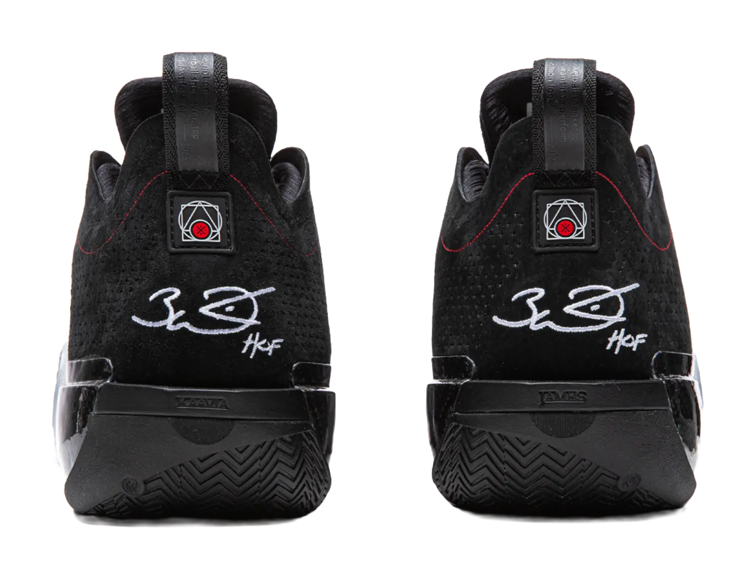 LiNing Way of Wade 12 WOW 12 - Announcement Basketball Shoes Mens Black White 