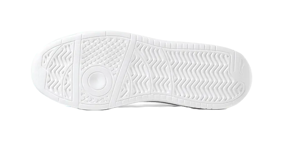 LiNing Wei Wu PRO Slip Resistant, Abrasion Resistant, Lightweight Low top Skateboard Shoes Men's White 