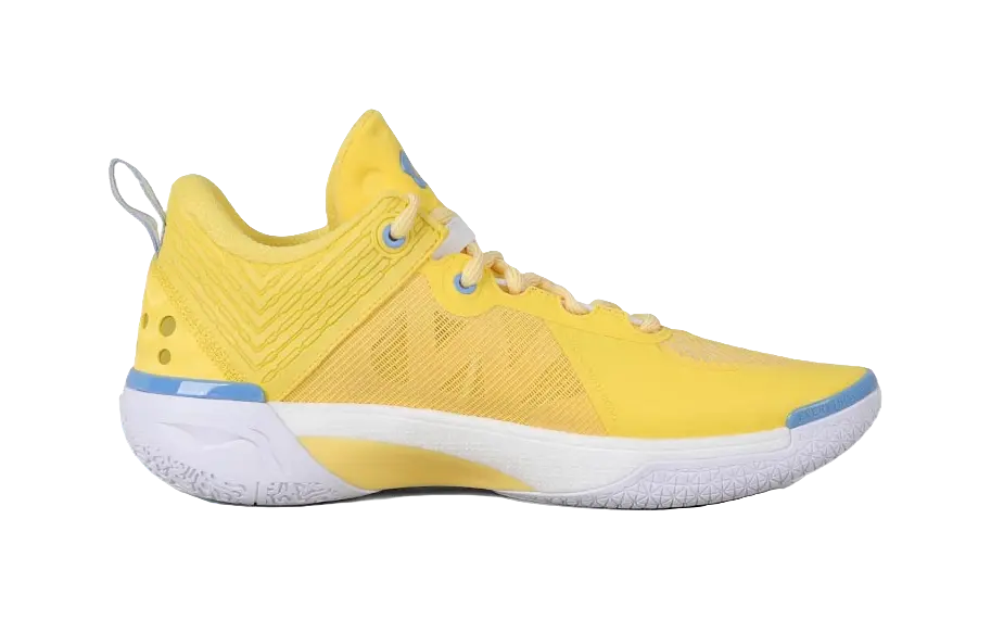 Men's yellow basketball shoes with blue accents, white sole, textured upper