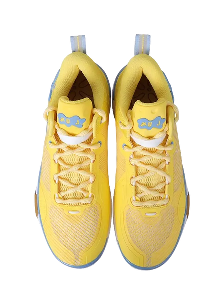 LiNing Wode Phantom 6 Low top Basketball Shoes Mens Custard  vjsneaker.com