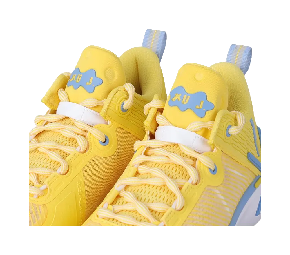 LiNing Wode Phantom 6 Low top Basketball Shoes Mens Custard  vjsneaker.com