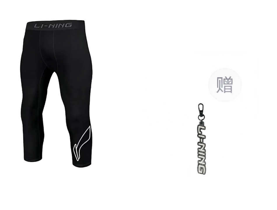 LiNing Workout Pants Mens Black  vjsneaker.com