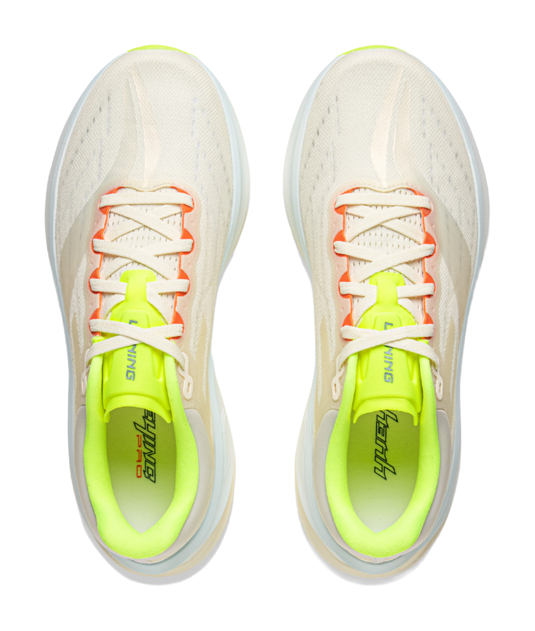 LiNing Yueying 5 Pro Shock Absorbers Rebound Low Top Sprint Running Shoes Men's Mica White 