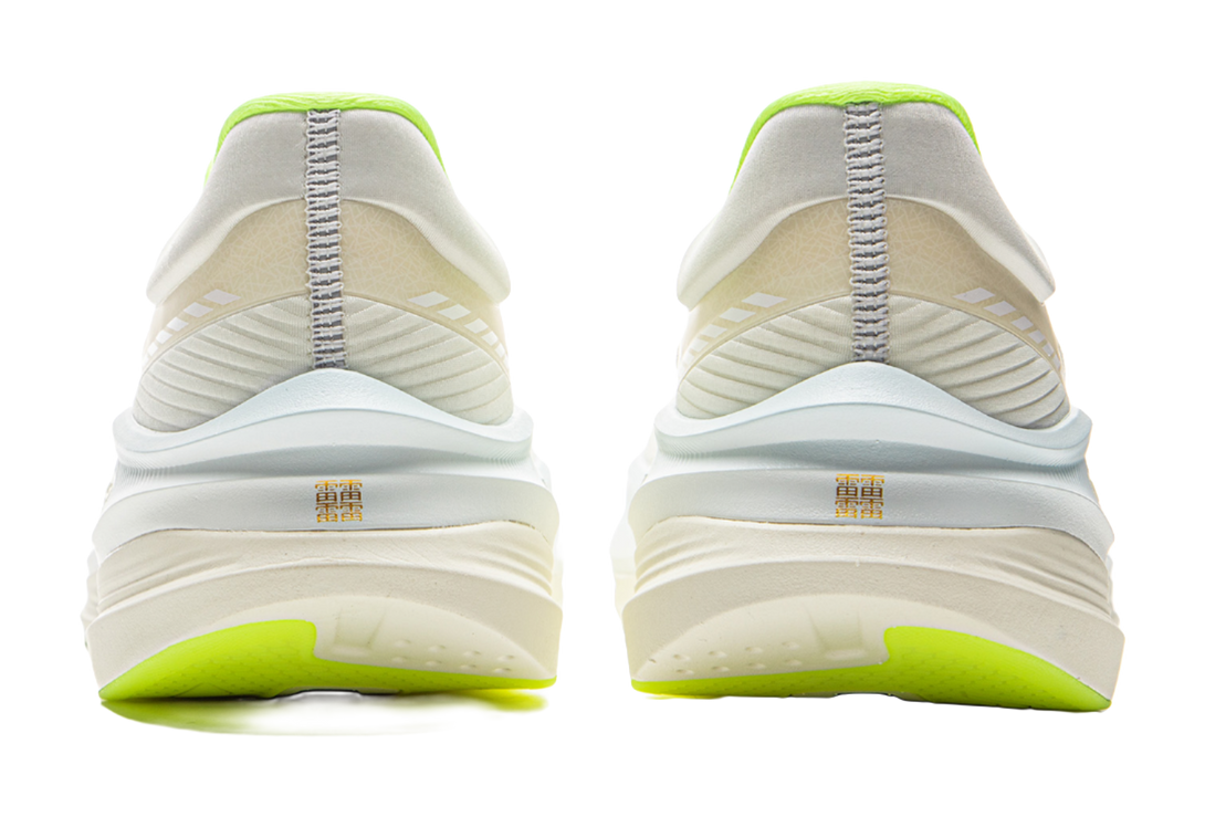 LiNing Yueying 5 Pro Shock Absorbers Rebound Low Top Sprint Running Shoes Men's Mica White 