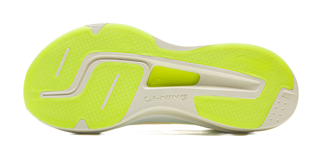 LiNing Yueying 5 Pro Shock Absorbers Rebound Low Top Sprint Running Shoes Men's Mica White 