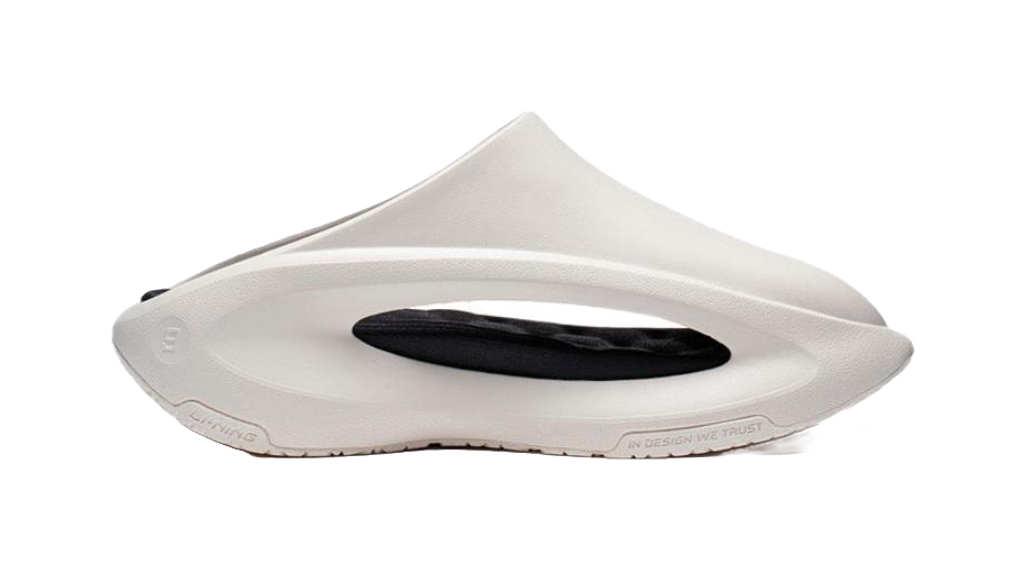 LiNing Yun You Slay Slip Resistant Abrasion Resistant Cushioning Slide Slippers Unisex White Black 