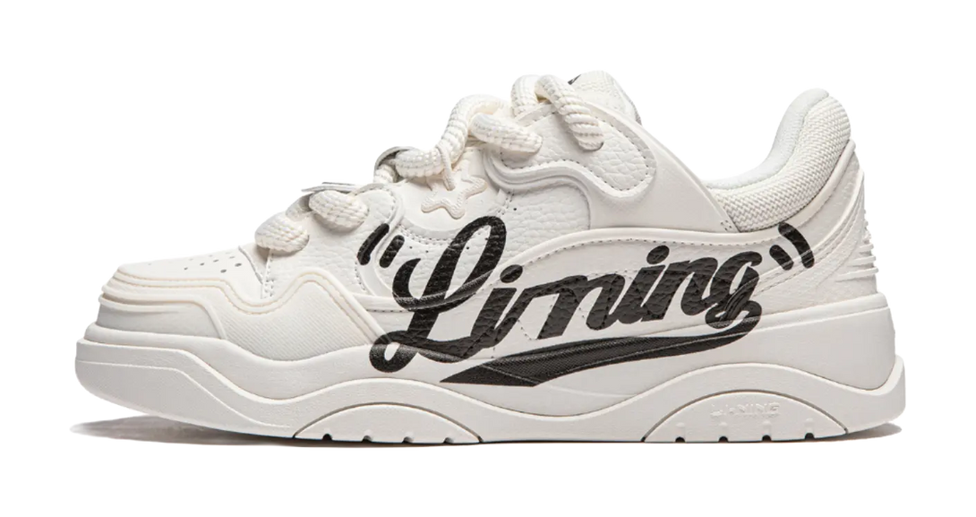 LiNing Zhi Cheng 2.0 Low top Skateboard Shoes Men's Mist White 