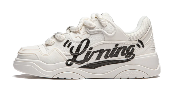 LiNing Zhi Cheng 2.0 Low top Skateboard Shoes Men's Mist White 