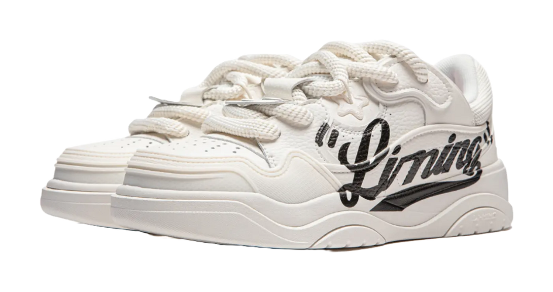 LiNing Zhi Cheng 2.0 Low top Skateboard Shoes Men's Mist White 