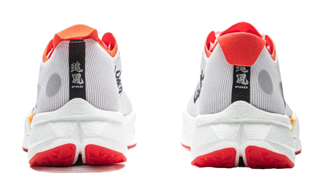 Lol X LINING Trend Pro Running Shoes Unisex Low top Standard White 