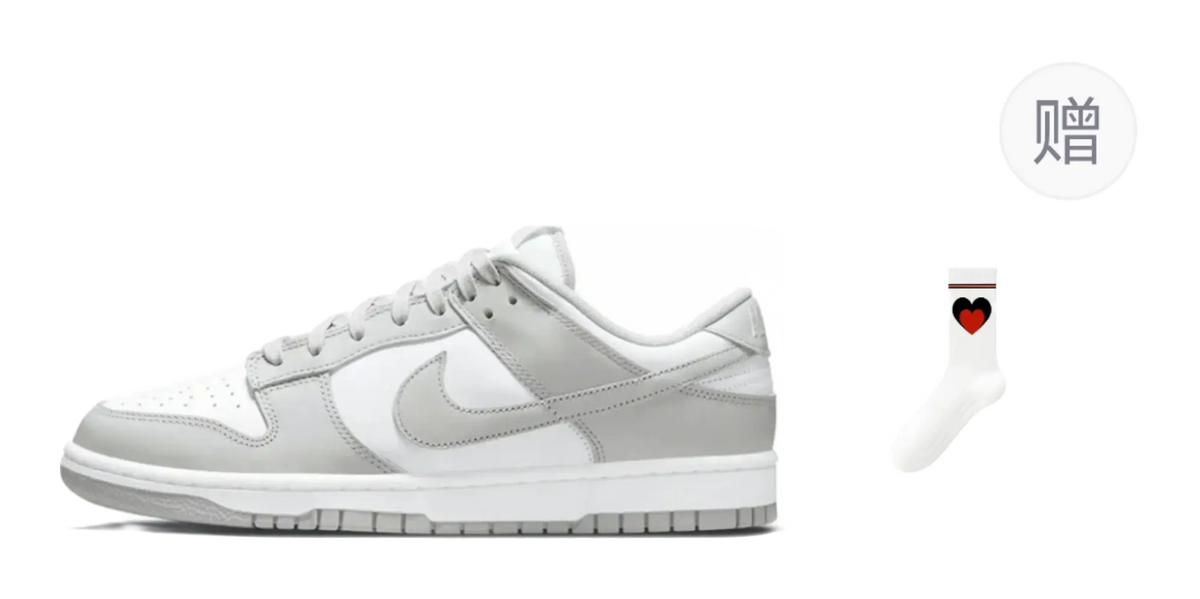 Nike Dunk Low Grey Fog Mens  vjsneaker.com