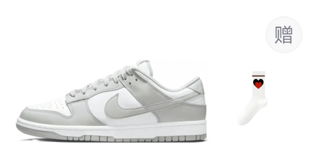 Nike Dunk Low Grey Fog Mens  vjsneaker.com