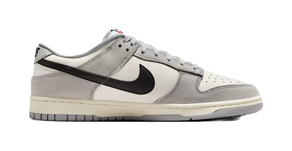 Nike Dunk Low Sail Wolf Grey  vjsneaker.com