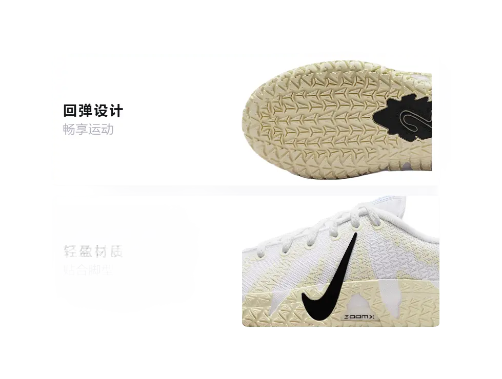 Nike Ja Morant 3 Rebound Low top Childrens Basketball Shoes  vjsneaker.com