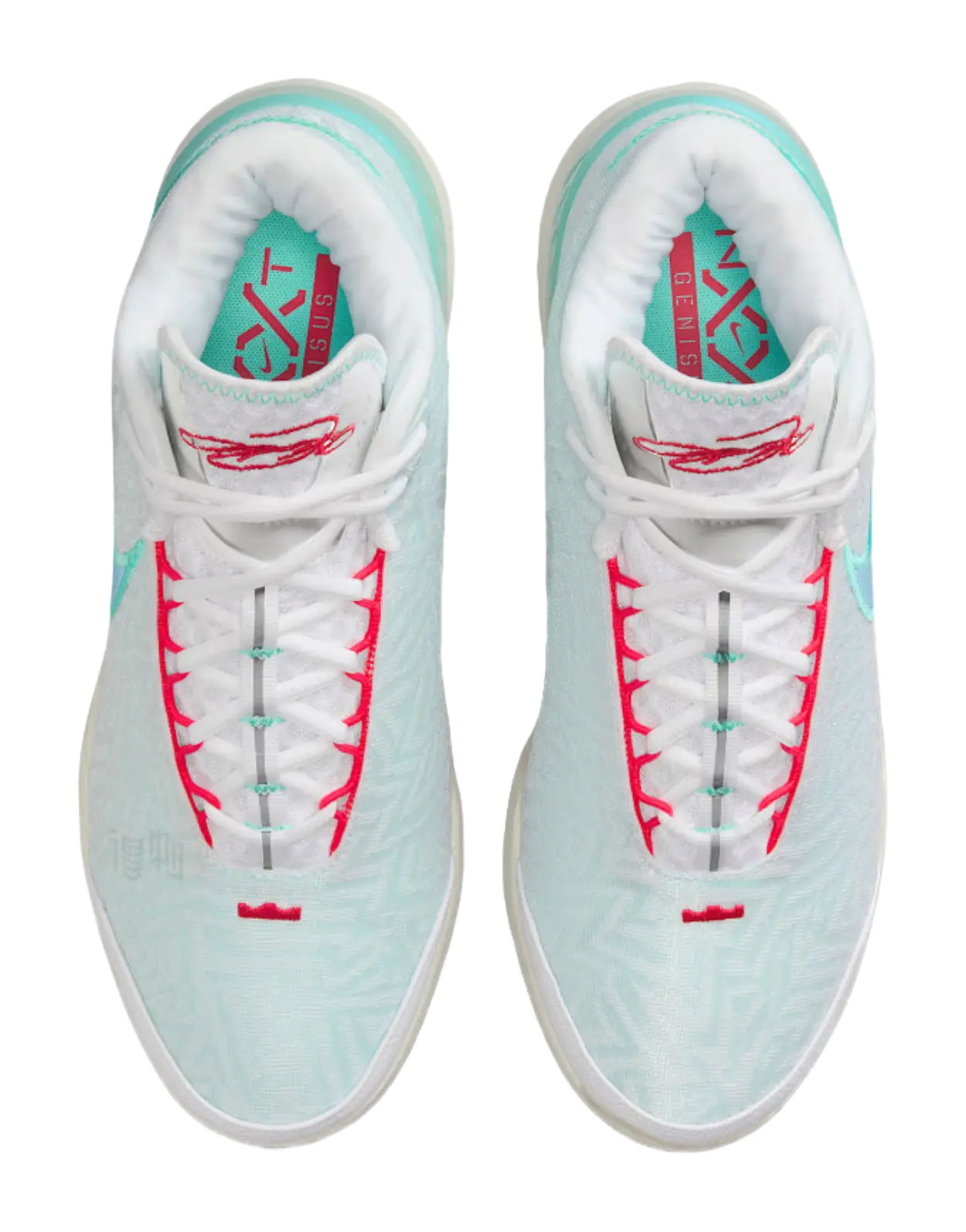 Nike LeBron NXXT Genisus EP "White/Aegean Storm" - Basketball Shoes Men's White  vjsneaker.com