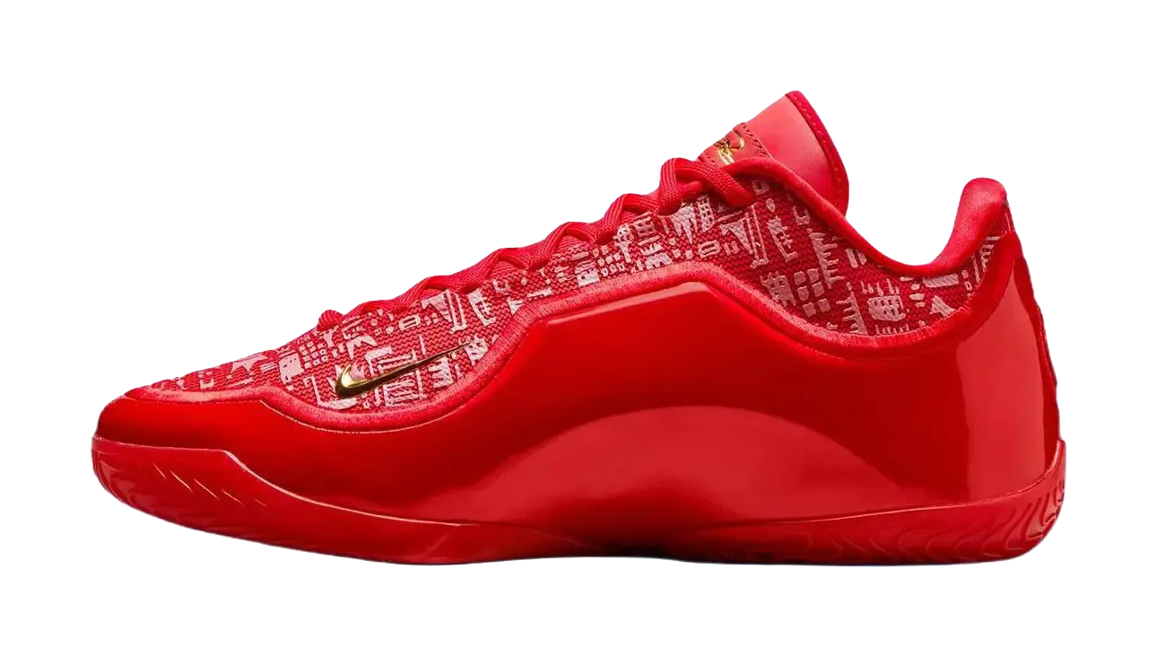 Nike Lebron 23 "Best In Class" EP - Basketball Shoes Men's Red  vjsneaker.com