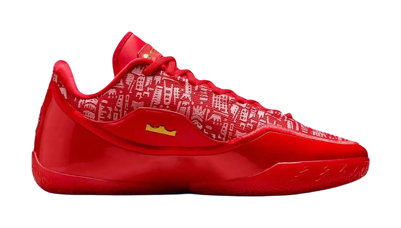 Nike Lebron 23 "Best In Class" EP - Basketball Shoes Men's Red  vjsneaker.com