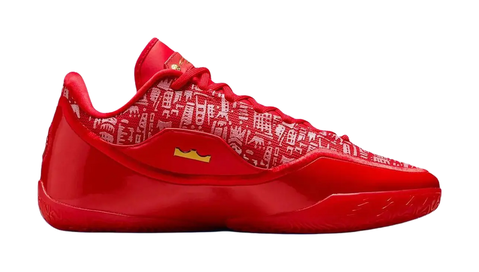 Nike Lebron 23 "Best In Class" EP - Basketball Shoes Men's Red  vjsneaker.com