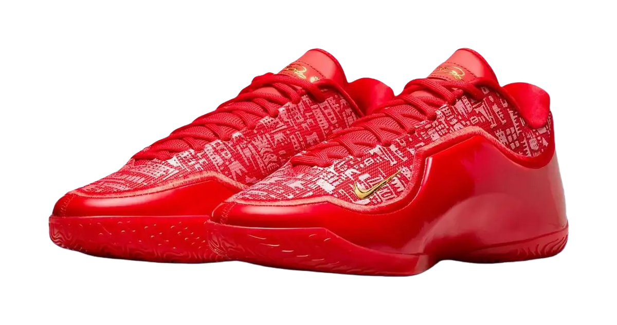 Nike Lebron 23 "Best In Class" EP - Basketball Shoes Men's Red  vjsneaker.com