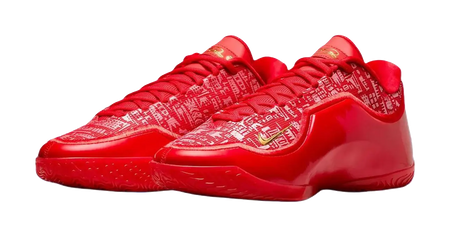 Nike Lebron 23 "Best In Class" EP - Basketball Shoes Men's Red  vjsneaker.com