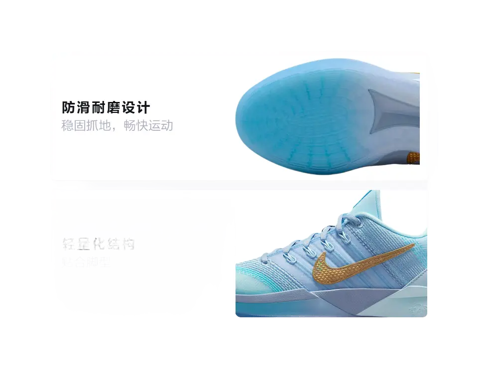 Nike Sabrina 3 Slip Resistant Abrasion Resistant Low top Childrens Basketball Shoes Blue White Teenagers  vjsneaker.com