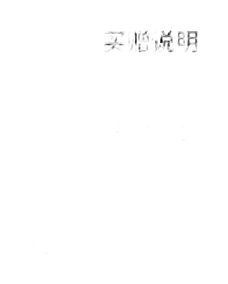 Ollieskate Slip Resistant, Abrasion Resistant, And Balanced Low Top Skateboard Shoes Unisex White Blue  vjsneaker.com