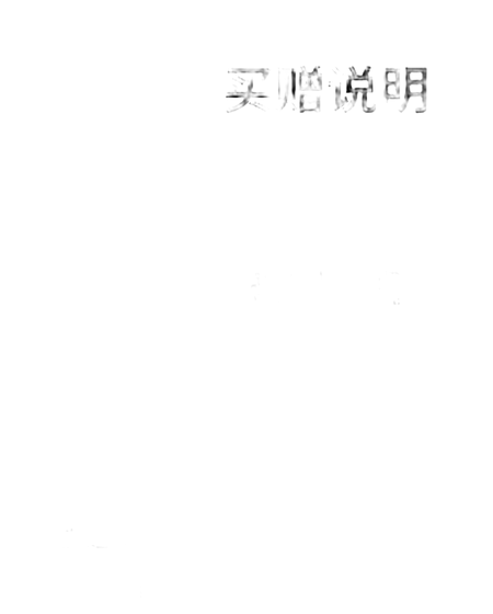 Ollieskate Slip Resistant, Abrasion Resistant, And Balanced Low Top Skateboard Shoes Unisex White Blue  vjsneaker.com